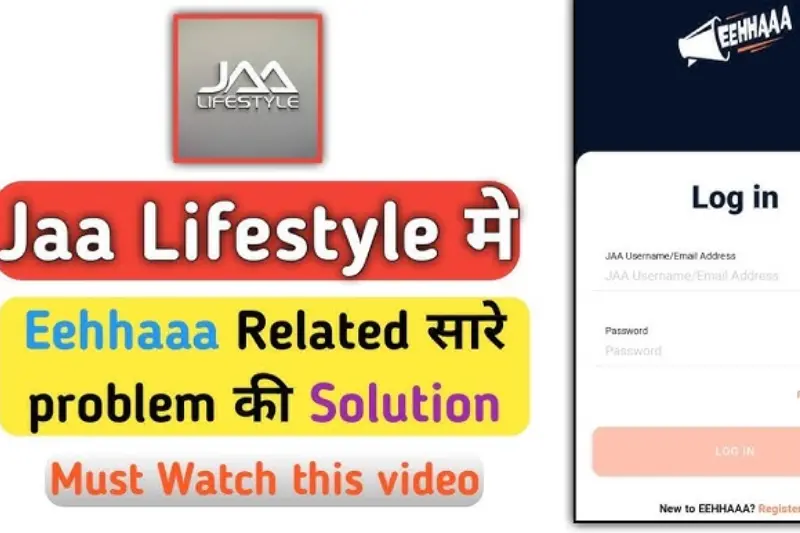 JAA Lifestyle Sign In Issues & Solutions